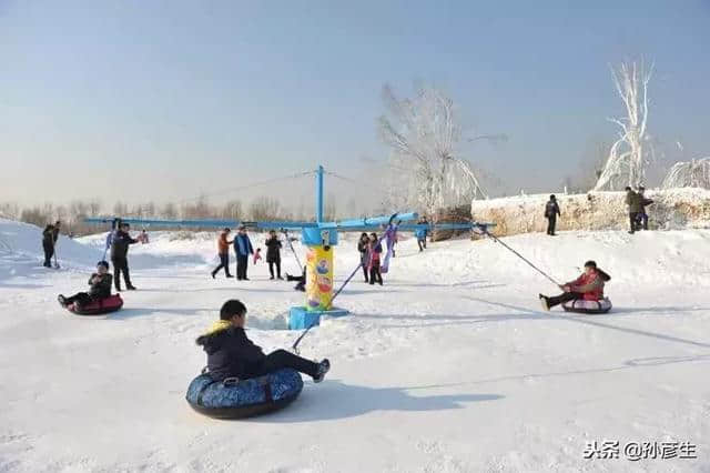 滑雪｜“特惠计划”相约“太行五指山”