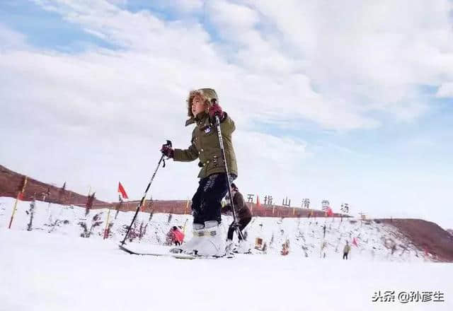 滑雪｜“特惠计划”相约“太行五指山”