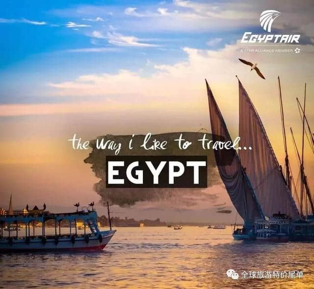 埃及旅游最全小知识,值得拥有！Go Egypt