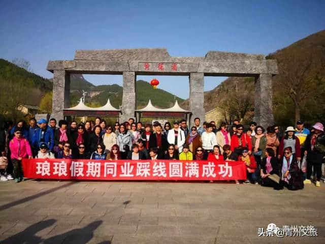 清明假期青州旅游市场火爆 文旅融合成新亮点