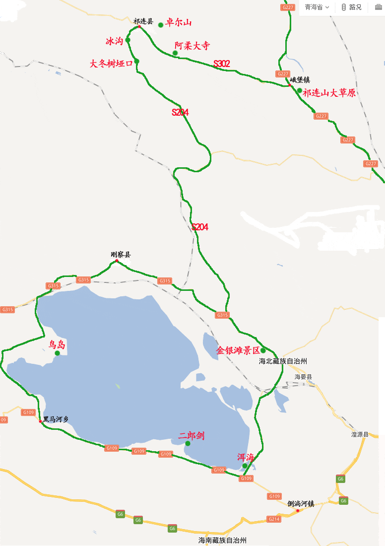 自制旅游地图，城市、景点、景观公路，一目了然（青海、甘肃篇）