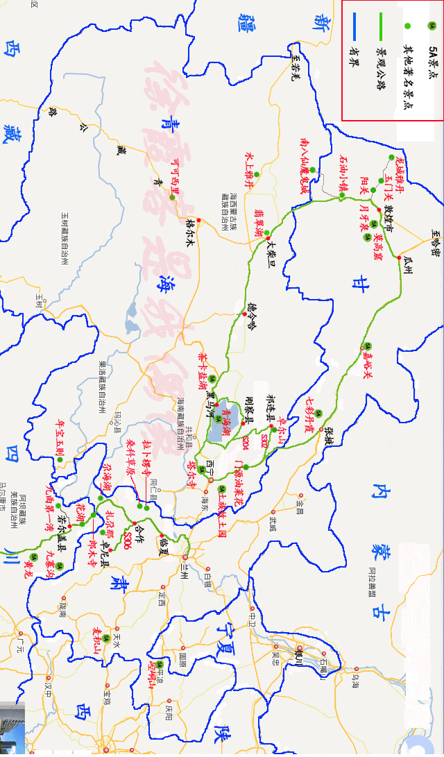 自制旅游地图，城市、景点、景观公路，一目了然（青海、甘肃篇）