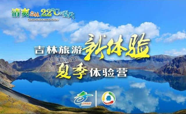 吉林旅游新体验第十八期：辽源东丰，确是一个五彩斑斓的农民画之乡