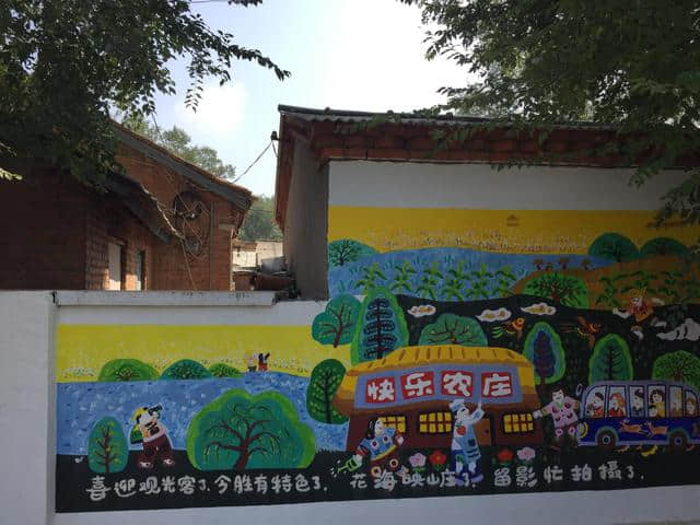 吉林旅游新体验第十八期：辽源东丰，确是一个五彩斑斓的农民画之乡