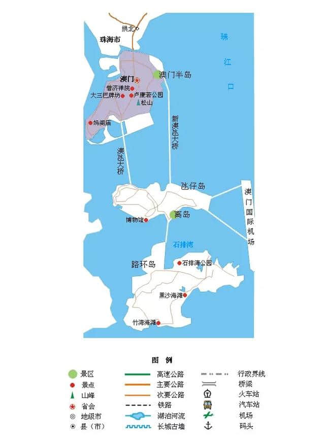 全国各省旅游地图！带上它说走就走！玩转中国！