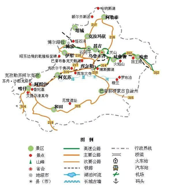 全国各省旅游地图！带上它说走就走！玩转中国！