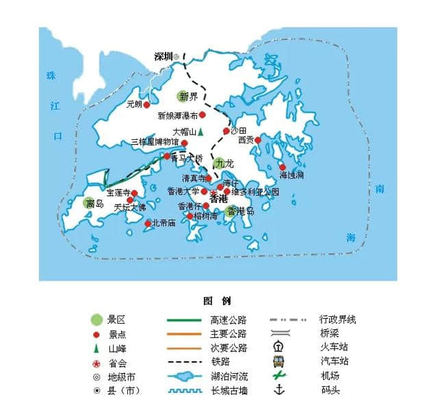 全国各省旅游地图！带上它说走就走！玩转中国！