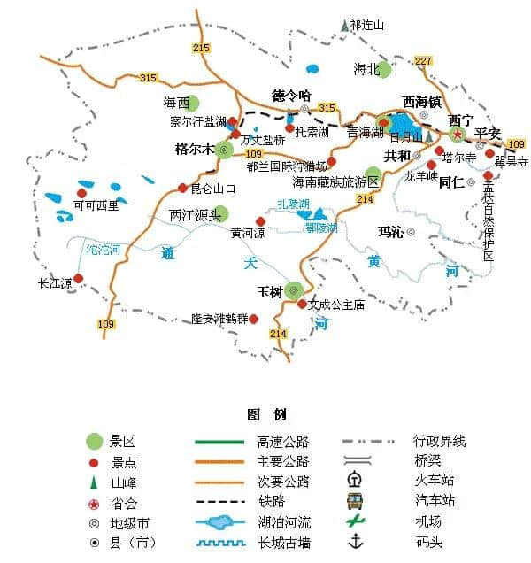 全国各省旅游地图！带上它说走就走！玩转中国！