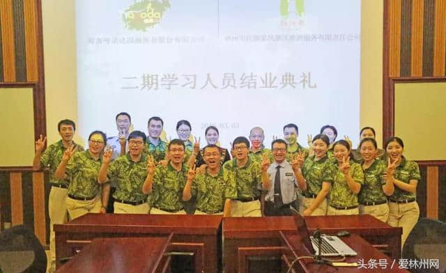 林州红旗渠景区与海南呀诺达雨林文化旅游区一起描绘旅游业壮美图画