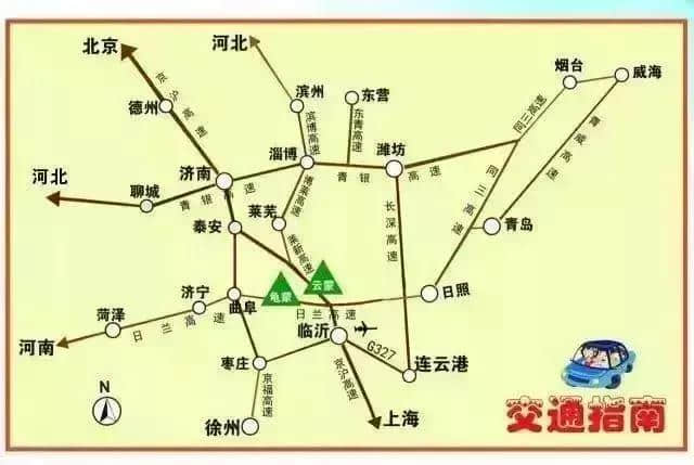 清明旅游全攻略|有活动、有福利、有精彩，来这里陪你烂漫春天