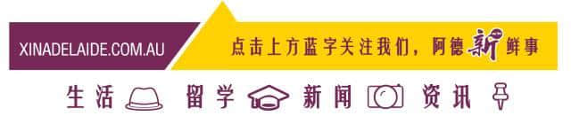 总说澳大利亚是个旅游胜地，那澳洲人自己会选择去那些地方旅游呢？（廉价篇）