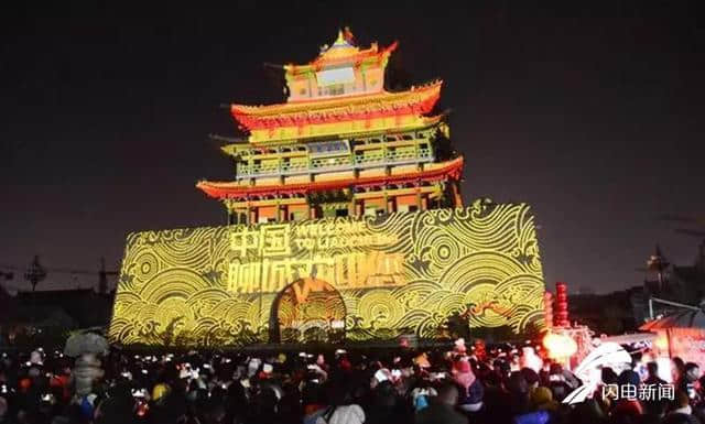 聊城春节假期接待游客122.1万人次 乡村旅游红火