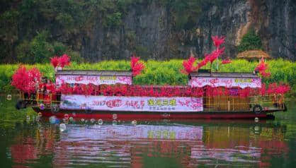 福利来了！连州地下河、湟川三峡免费游玩！赶紧约约约~