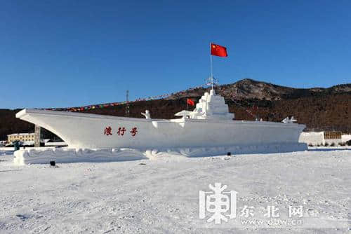 享冰雪盛宴 朗乡22万平方米“冰雪航母”向游客开放