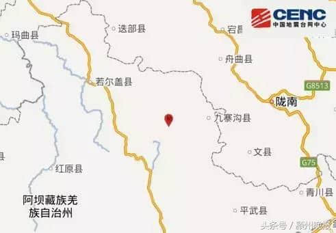 市旅游局最新统计：阜阳43名赴九寨沟跟团游客无伤亡！