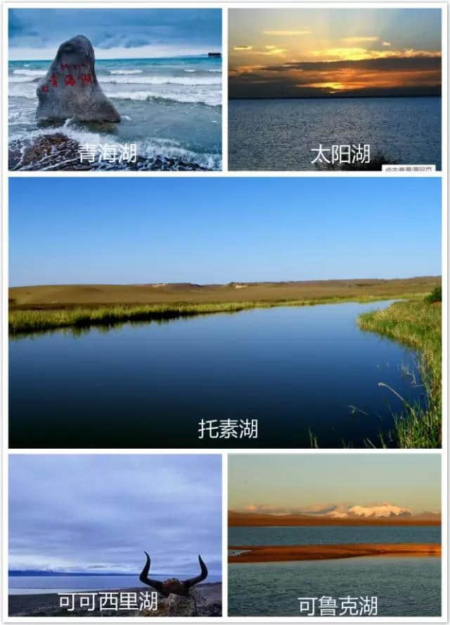 玩转青海，青海旅游景点大全！