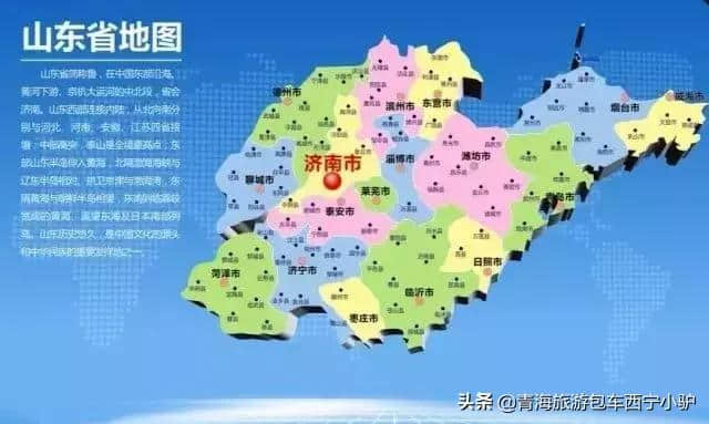 全国哪些省的人最爱来青海旅游？排第二、第三的你绝对想不到