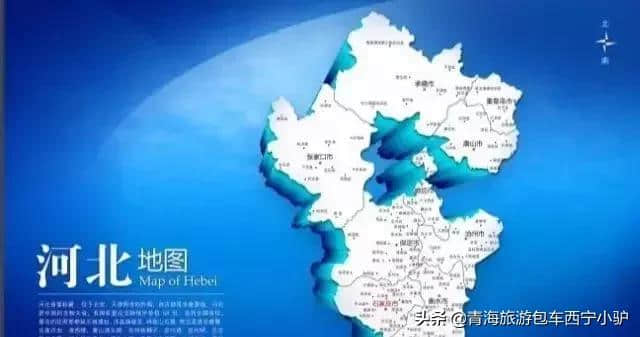 全国哪些省的人最爱来青海旅游？排第二、第三的你绝对想不到