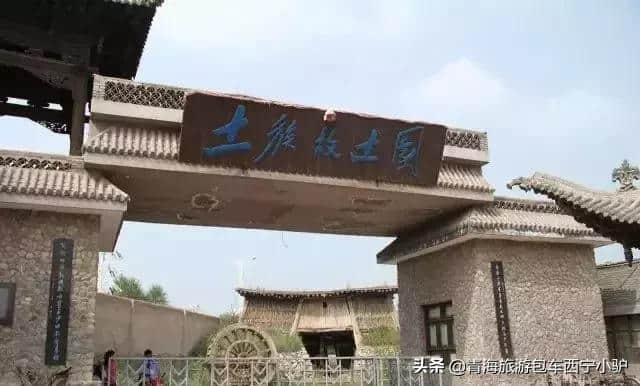 全国哪些省的人最爱来青海旅游？排第二、第三的你绝对想不到