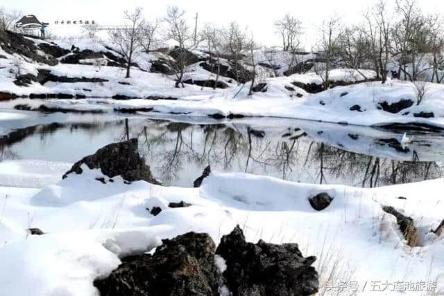 体验五大连池火山温泉 这个冬天来“泡”我吧！