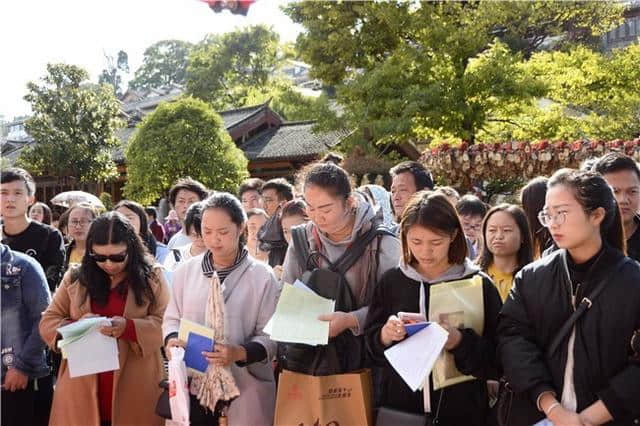 一制度两办法三细则 丽江旅游从业人员注意了