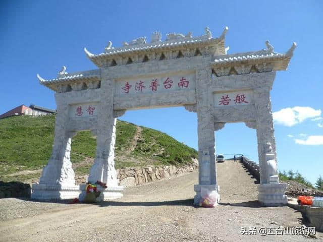 五台山寺庙名称由来之南台普济寺