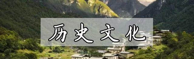 尼汝村被誉为世界第一村、秘境中的秘境（含交通住宿）