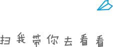 推荐｜重温《记住乡愁》“梧州骑楼城历史文化街区——握手楼里看中和”