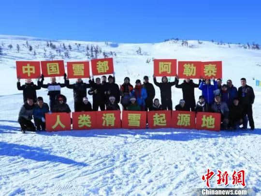 新疆阿勒泰地区出台冬季旅游优惠奖励办法吸引海内外游客