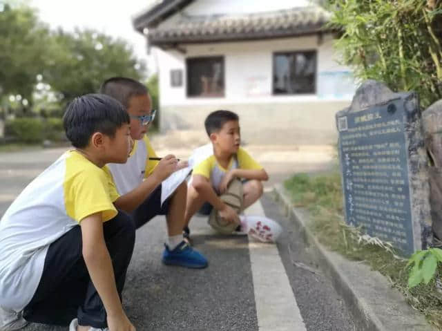 长沙周边，学生研学旅行看这里