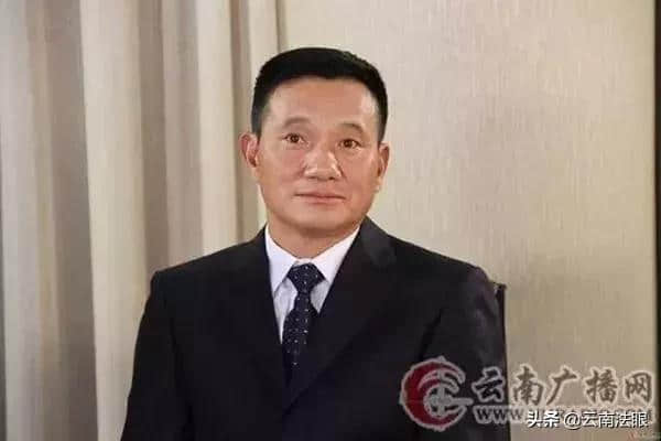 云南一国企董事长被判刑4年 揭发了丽江旅游局长 涉8000万