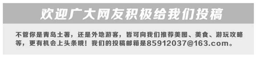 被《亲爱的客栈》圈粉？我只想告诉你青岛这些面朝大海的民宿，美到没朋友！