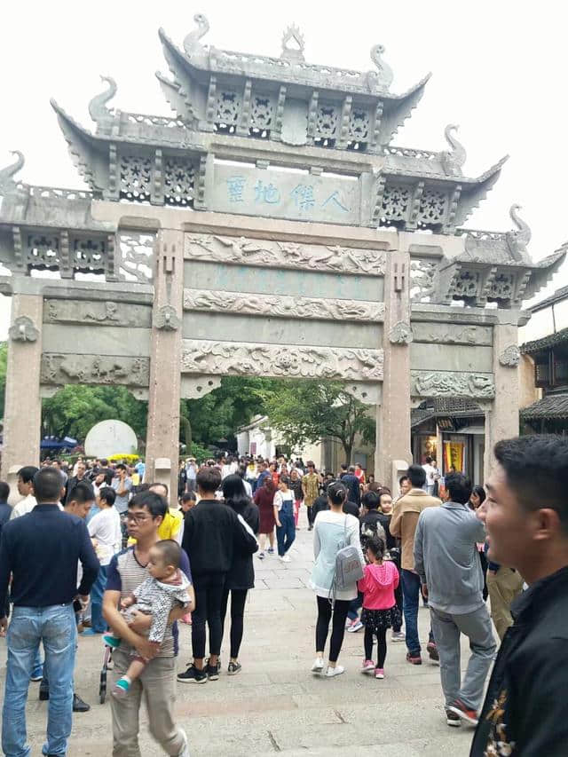 江苏无锡惠山古镇旅游景点推荐