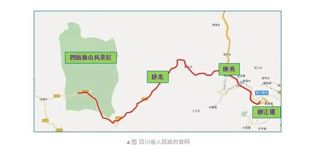 两年后都江堰可坐旅游轨道一路饱览青城山到四姑娘山