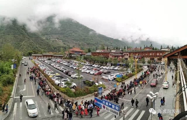 旅游动态：2019年“五一”节旅游接待工作圆满结束