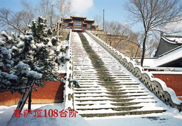 《五台山旅游攻略》五台山必去寺庙，五爷庙排第一，还有你想不到的