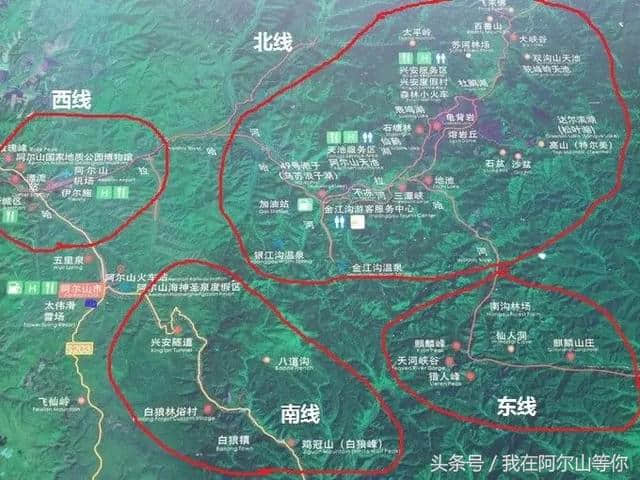 内蒙古阿尔山旅游秋季摄影全攻略