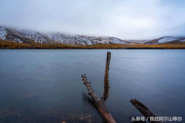 内蒙古阿尔山旅游秋季摄影全攻略