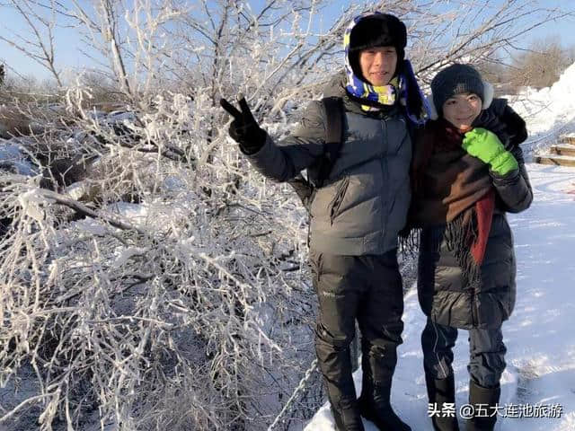 南北电台带你狂游五大连池~