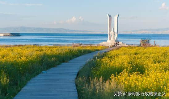 青海旅游必到景点——青海湖自驾游