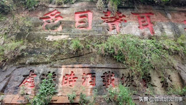 【旅行攻略】别再看乐山大佛了，旁边的乌尤寺也非常值得一游。