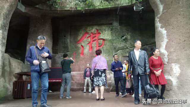 【旅行攻略】别再看乐山大佛了，旁边的乌尤寺也非常值得一游。