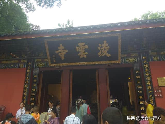 揭一揭，著名景区乐山大佛一日游的“坑”