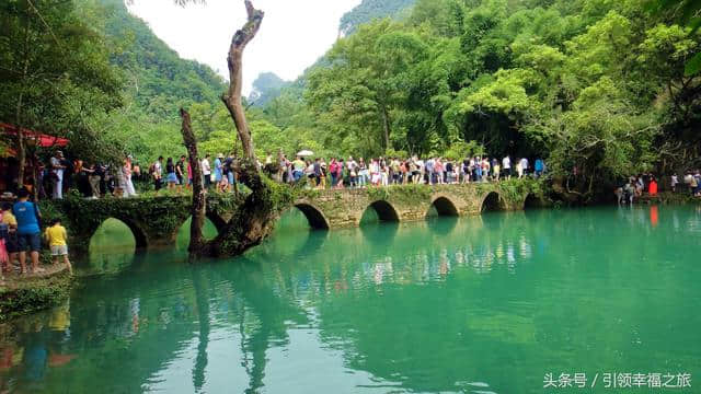 引领幸福之旅‘’美丽贵州荔波旅游景区‘’