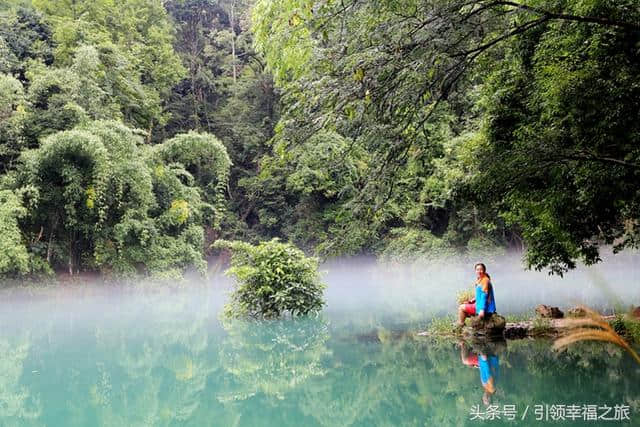 引领幸福之旅‘’美丽贵州荔波旅游景区‘’