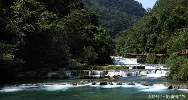 引领幸福之旅‘’美丽贵州荔波旅游景区‘’