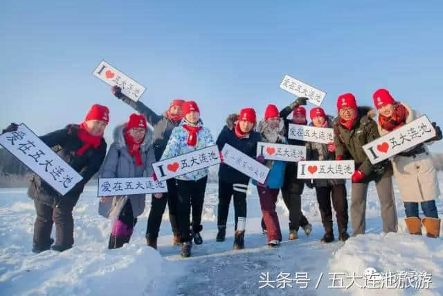 黑河冬季旅游“玩”出新花样，五大连池极致冰雪景观