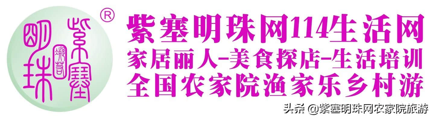 长岛爱琴海渔家乐自家渔船和海上养殖区，海鲜新鲜，价格公道