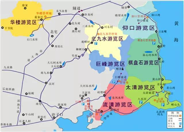 冬季崂山任性游 土著小编推荐十二景