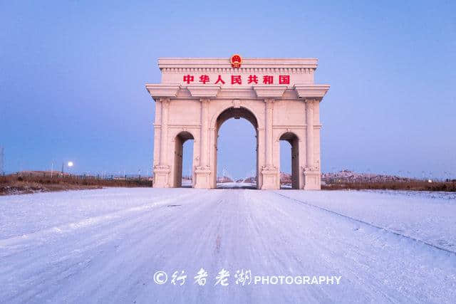 阿尔山冬季旅行攻略：从夏天穿越到冬天的冰雪之旅